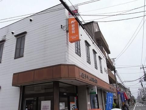 郵便局　千人町郵便局（郵便局）まで134m