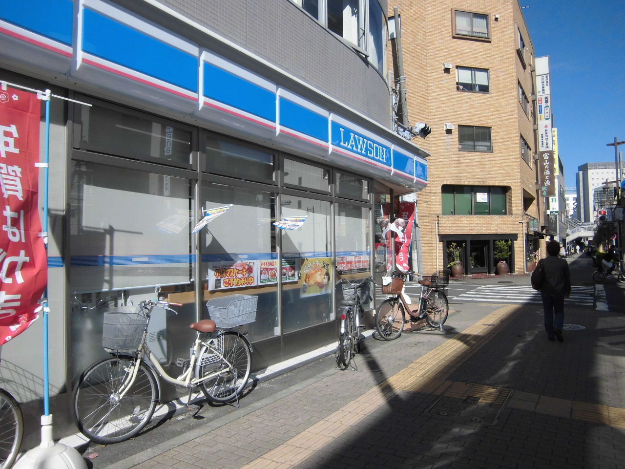 コンビニ　ローソン立川柴崎町三丁目店（コンビニ）まで489m