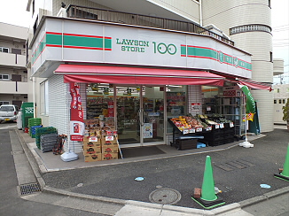 コンビニ　ローソンストア100柴崎駅南口店（コンビニ）まで181m