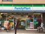 コンビニ　ファミリーマート 新馬場サクセス通り店（コンビニ）まで324m