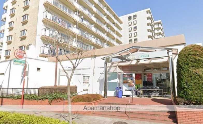 スーパー　（株）いなげや／玉川上水駅前店（スーパー）まで330m