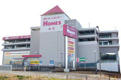 スーパー　オーケー　足立小台店（スーパー）まで643m