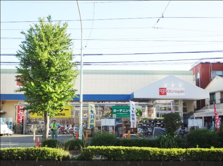 その他　オリンピック　熊野前店（その他）まで458m