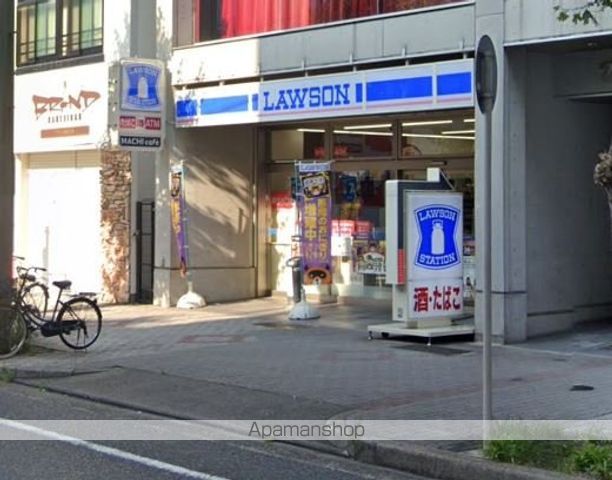 コンビニ　ローソン（コンビニ）まで314m
