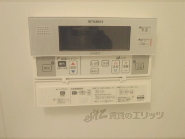 その他設備　給湯器リモコン