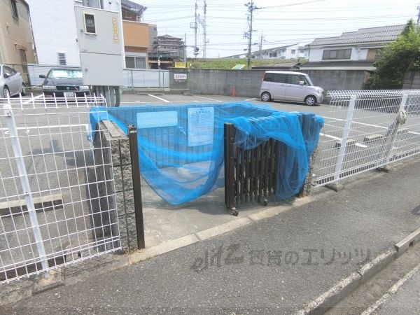 その他共有部分　ゴミ置き場