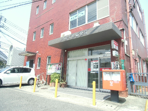 郵便局　【小倉志井郵便局】（郵便局）まで645m