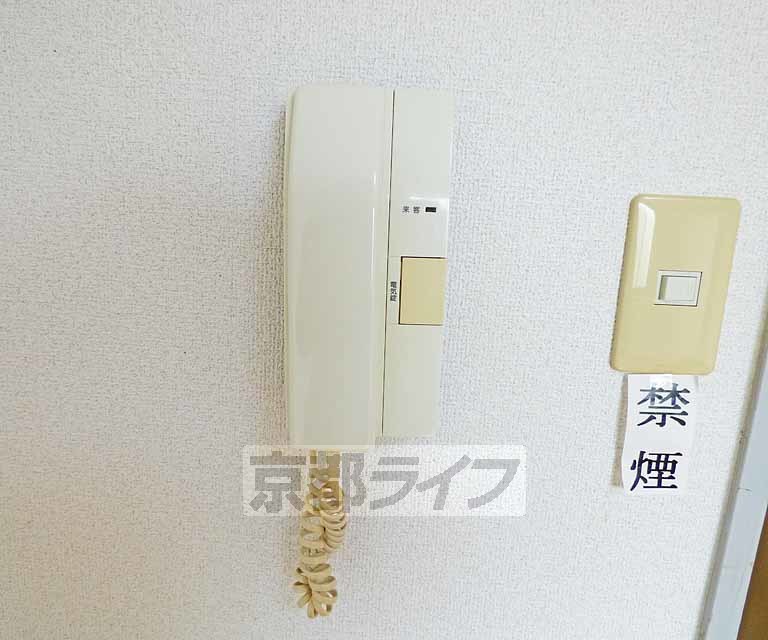 セキュリティ　来客も安心です。