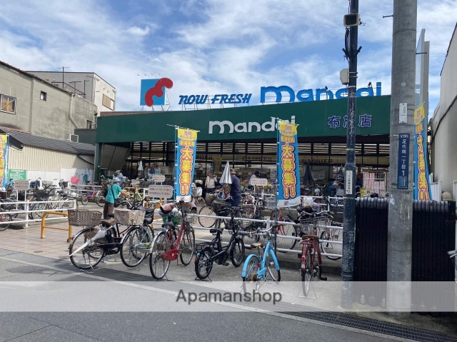 スーパー　万代布施店（スーパー）まで857m