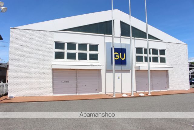 その他　ジーユー（ＧＵ）東尾道店（その他）まで300m