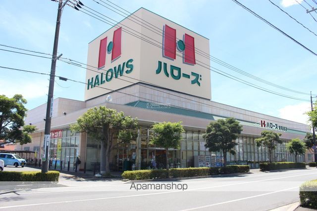 スーパー　ハローズ　東尾道店（スーパー）まで600m