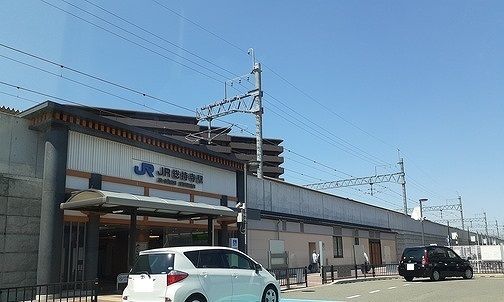 その他　ＪＲ総持寺駅（その他）まで1500m