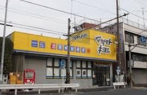 ドラックストア　ドラッグストア マツモトキヨシ 横浜前里町店（ドラッグストア）まで475m