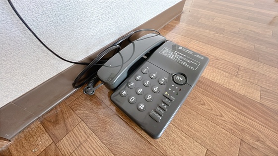 セキュリティ　※他号室の写真です