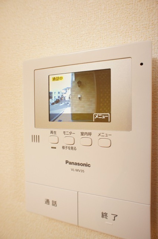 セキュリティ　図面と現状に相違がある場合には現状を優先