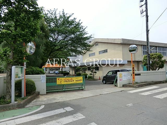 小学校　飯能市立双柳小学校（小学校）まで538m