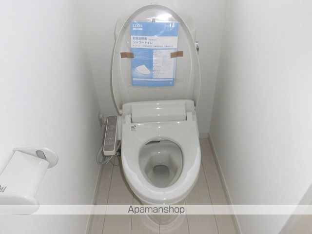 下川原アパートメントハウスIIIのトイレ写真