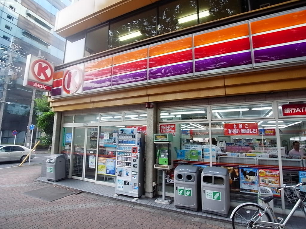 コンビニ　サークルＫ 白川店 (コンビニ)（コンビニ）まで95m