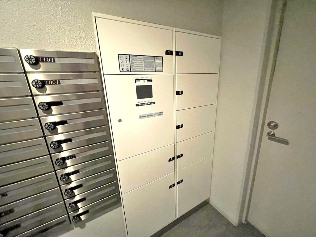 その他共有部分　共有部分