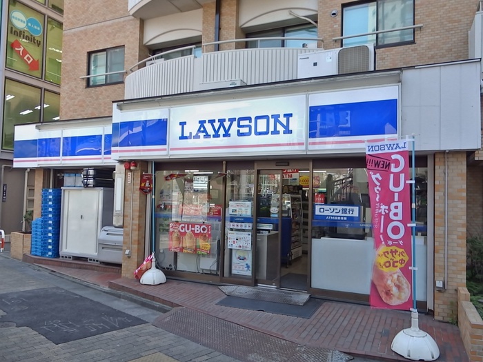 コンビニ　ローソン広尾1丁目店（コンビニ）まで350m