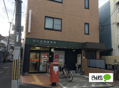 郵便局　守口高瀬郵便局（郵便局）まで232m