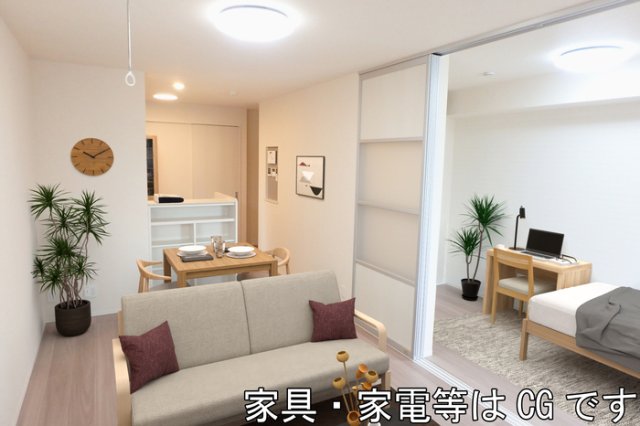 居室・リビング