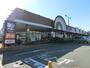 スーパー　ドミー三谷店（スーパー）まで977m