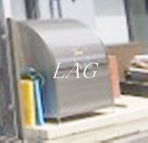 その他共有部分　共用ゴミ置き場です。