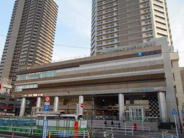 ショッピングセンター　ミーツ　国分寺（ショッピングセンター）まで260m