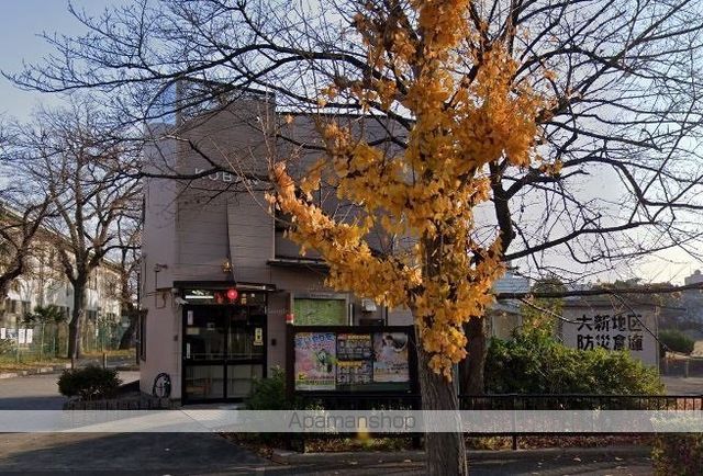 警察署・交番　和歌山東警察署 大新交番（警察署・交番）まで397m