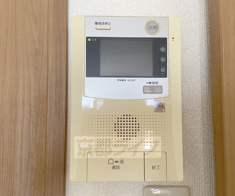 その他部屋・スペース　サンルームに洗濯物を干す事も出来ますよ。