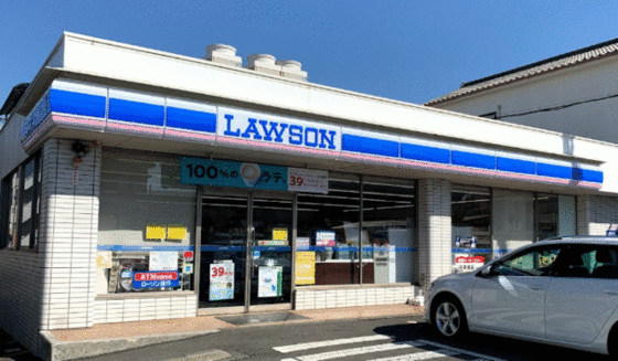 コンビニ　ローソン沼津原店（コンビニ）まで216m