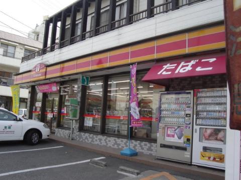 その他　ヤマザキＹショップ（コンビニ）（その他）まで253m