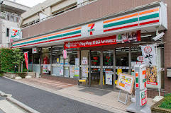 コンビニ　セブンイレブン 文京水道1丁目店（コンビニ）まで338m