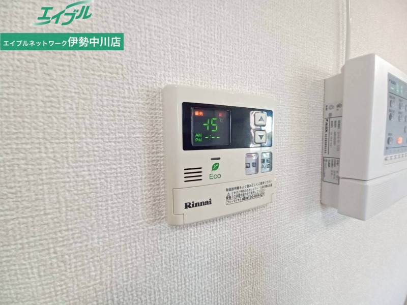 その他設備　同型参考写真