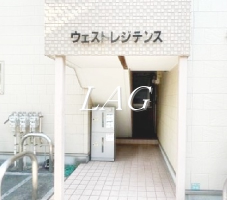 エントランス　エントランスです。