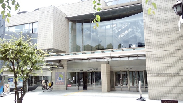 その他　なかのZERO（その他）まで852m