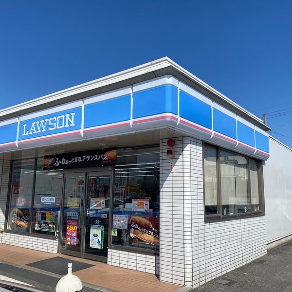 コンビニ　ローソン岡山新保店（コンビニ）まで315m