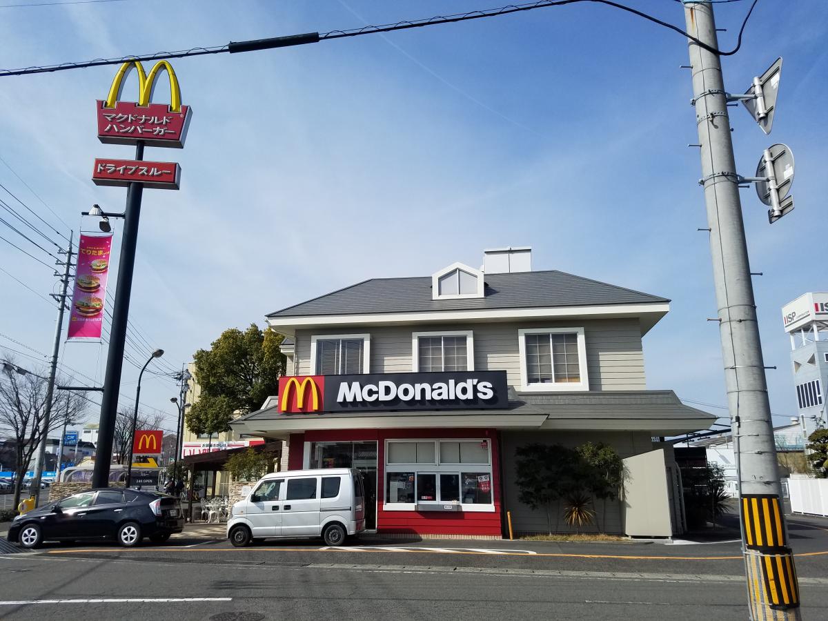 飲食店　マクドナルド2号線岡山新保店（飲食店）まで588m