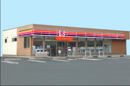 コンビニ　サークルK 守山金屋1丁目店（コンビニ）まで561m