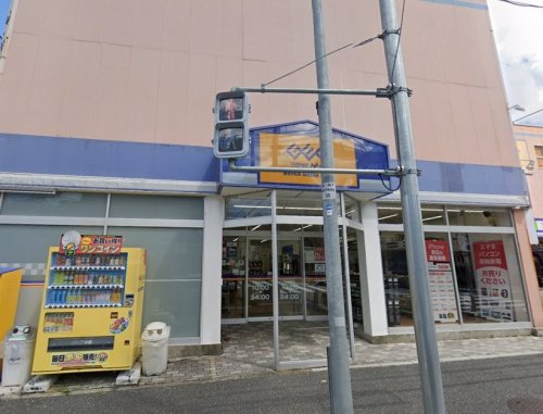 その他　ゲオ（その他）まで815m