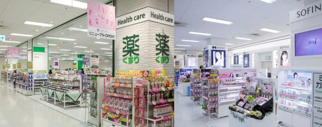 ドラックストア　セブン美のガーデン（ドラッグストア）まで380m