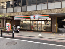 コンビニ　セブンイレブン 千代田大神宮通り店（コンビニ）まで190m