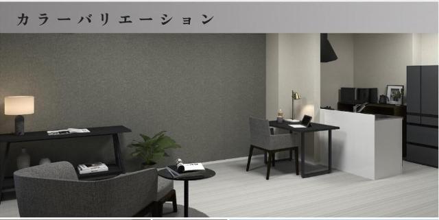 その他部屋・スペース　洋室（イメージ）