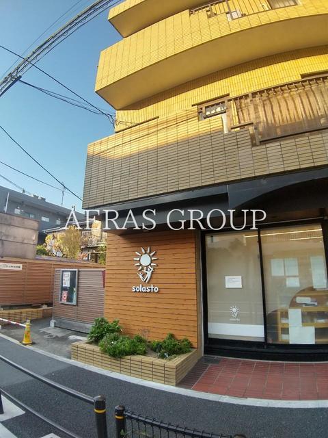 幼稚園・保育園　ソラストときわ台（幼稚園・保育園）まで216m