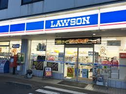 コンビニ　ローソン 足立伊興四丁目店（コンビニ）まで2346m