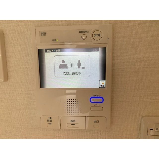 セキュリティ
