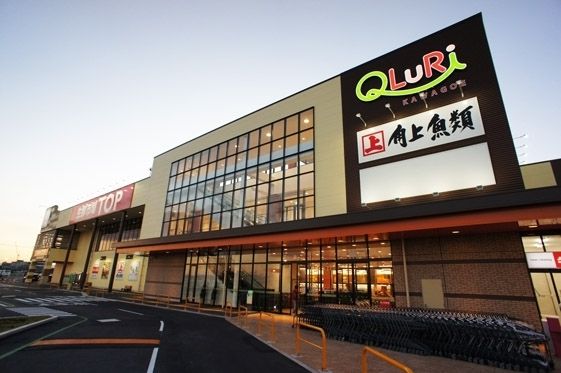 スーパー　マミーマート生鮮市場ＴＯＰ（スーパー）まで750m