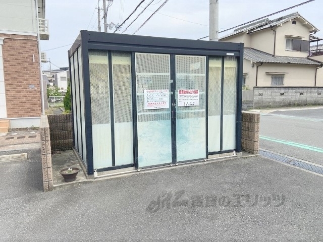 その他　ゴミ置き場