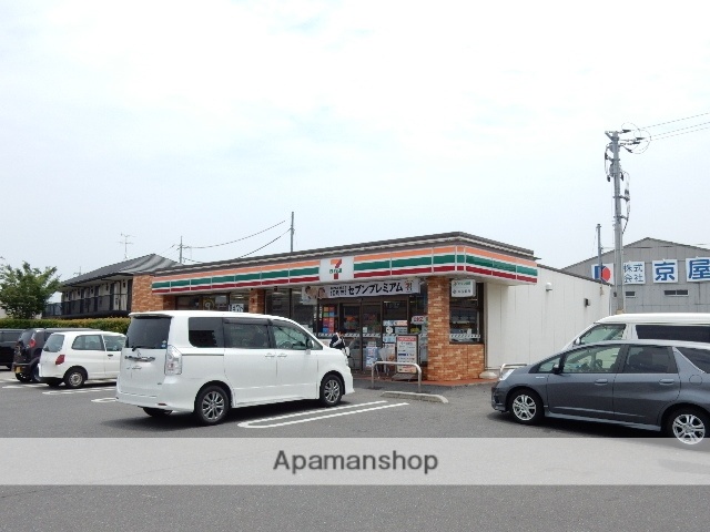 コンビニ　セブンイレブン　西市駅前店（コンビニ）まで300m